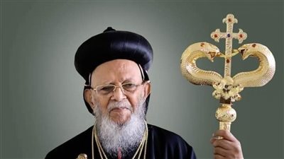 الكنيسة الأرثوذكسية تنعى المفريان مار باسيليوس رئيس الطائفة الهندية السريانية