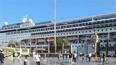 سفينة سياحية عملاقة تصل بورسعيد وعلى متنها 2014 سائحا| بث مباشر