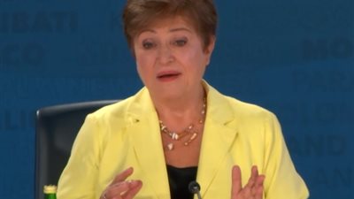 كيف يرى صندوق النقد الدولي اقتصاد مصر قبل زيارته المرتقبة؟