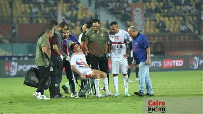 الزمالك يعلن تشخيص إصابة زيزو ومدة غيابه عن المباريات 