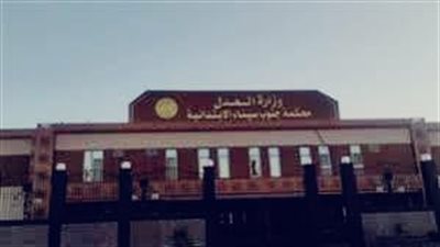 اليوم.. محاكمة قاتل ابنته بالاشتراك مع زوجته الثانية في شرم الشيخ