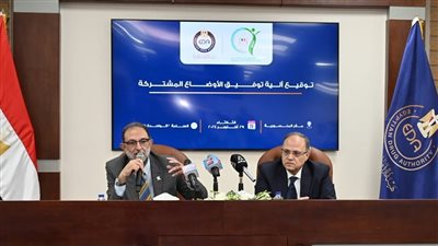 آليات جديدة تُلزم بعض شركات المكملات الغذائية بنقل تسجيلها من سلامة الغذاء لهيئة الدواء.. وعقوبة للمخالف