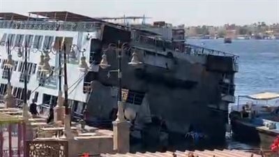 ميل باخرة نيلية لفندق عائم على كورنيش الأقصر | بث مباشر