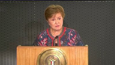 صندوق النقد: مصر عززت من الحماية الاجتماعية برفع الدعم تدريجيا ليكون موجها لمن يحتاجونه بالفعل