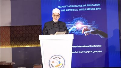 الأزهر يدعو إلى وضع ميثاق أخلاقي لاستخدام تطبيقات الذكاء الاصطناعي في التعليم‏