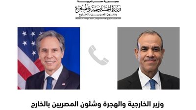 وزير الخارجية يبحث مع نظيره الأمريكي جهود وقف إطلاق النار في غزة