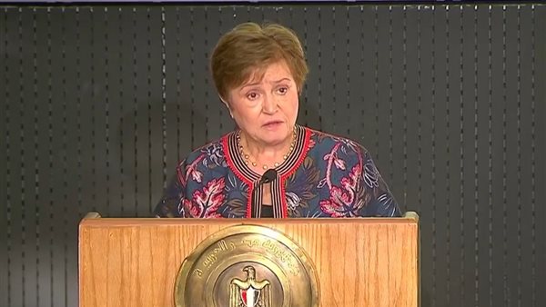  كريستالينا چورچييفا