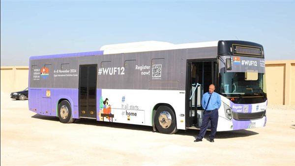 أتوبيسات النقل