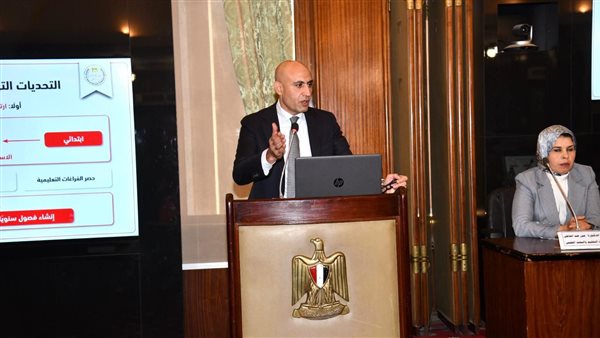 محمد عبد اللطيف -