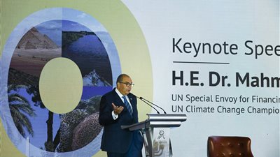 محمود محيي الدين: تخفيف الانبعاثات بحلول 2050 يستلزم نشر الطاقة المتجددة ورفع كفاءتها