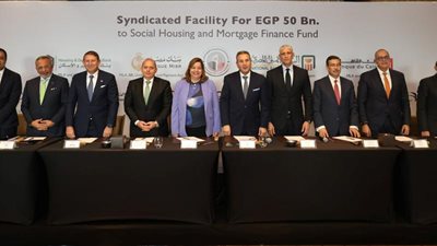 بنكا الأهلي ومصر يقودان تحالفًا لتمويل صندوق الإسكان الاجتماعي بـ 50 مليار جنيه