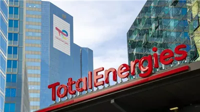 للبحث عن الغاز.. توتال إينرجيز تخطط للحصول على مناطق استكشافية جديدة بالبحر المتوسط 