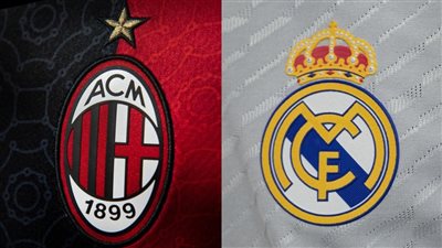موعد مباراة ريال مدريد وميلان في دوري أبطال أوروبا.. والتشكيل المتوقع