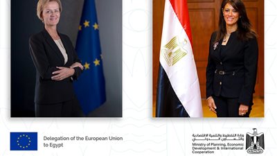 تمويل بمليار يورو.. المشاط تناقش مع الاتحاد الأوروبي تطورات المرحلة الأولى لآلية مساندة الاقتصاد الكلي