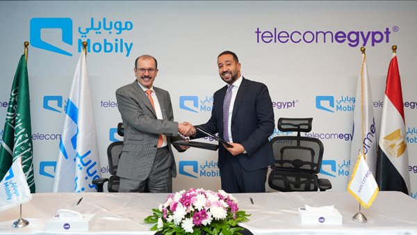 خلال توقيع الاتفاقية