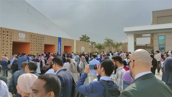 المنتدى الحضري العالمي