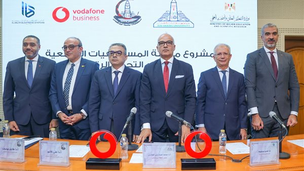 مسئولو ڤودافون بيزنس