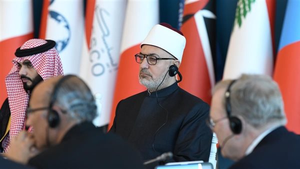 مفتي الجمهورية -