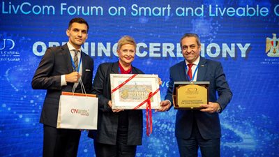 العاصمة الإدارية مُرشحة لثلاث جوائز عالمية للمجتمعات الذكية والمستدامة لعام 2024