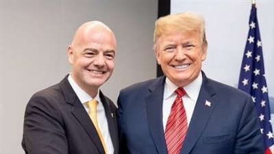 رئيس فيفا يهنئ ترامب بفوزه بانتخابات الولايات المتحدة