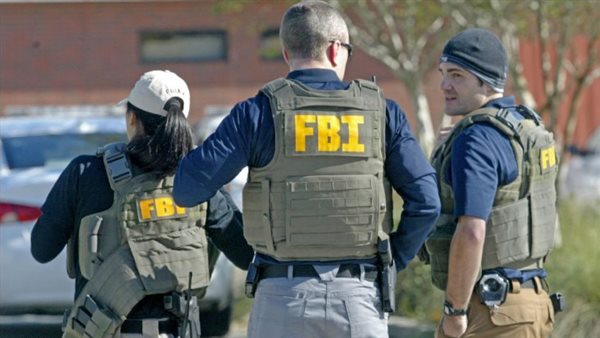 قوات مكتب التحقيقات