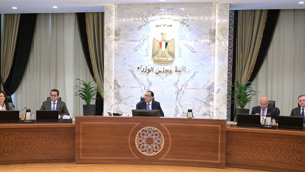 رئيس الوزراء