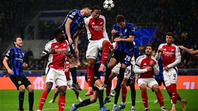 نتيجة مباراة أرسنال وإنتر ميلان في دوري أبطال أوروبا.. خسارة الجانرز 