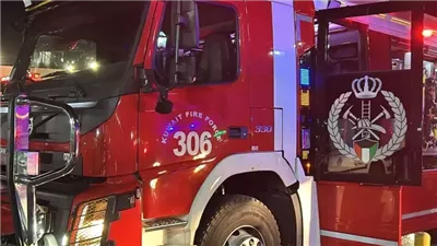 حريق في مستشفى للأطفال بالكويت.. والسلطات تدفع بسيارات إطفاء وطواقم طبية 