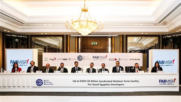 تحالف مصرفي 