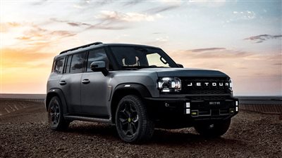 أسعار جيتور T2 الجديدة في مصر