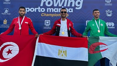 مصر تتصدر اليوم الأول من منافسات البطولة الإفريقية للتجديف بـ11 ميدالية