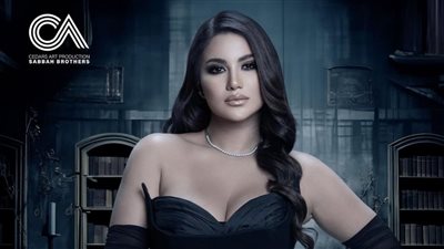 هدى الإتربي عن شخصية ليلى في مسلسل نقطة سودة: مركبة ومختلفة.. وهتواجه صعوبات وتحديات عديدة