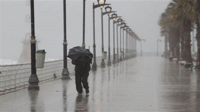 الأرصاد تكشف أماكن سقوط الأمطار الأيام المقبلة