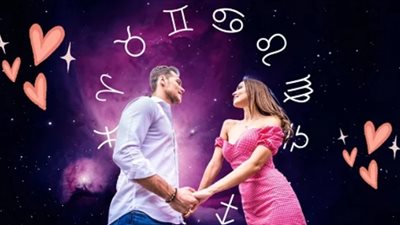 حظك اليوم على الصعيد المهني والعاطفي والصحي