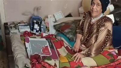نجل مسنة بكفر الشيخ يستغيث لعلاجها وشقيقتيه: أنا اللي بعولهم ومش قادر على مصاريف العلاج.. ونفسي يتعالجوا | بث مباشر