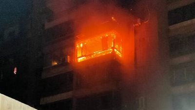 توأم| مصرع صغيرين في حريق شقة سكنية بالهرم.. والحماية المدنية تسيطر على النيران