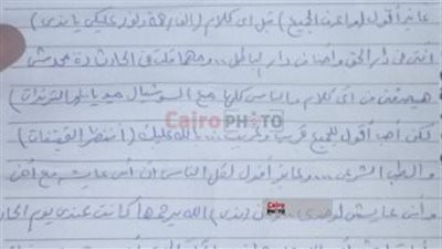 الناس بتصدق التريندات والحق مسيره يظهر.. رسالة من داخل الحجز لمتهم في واقعة فتاة بولاق أبو العلا