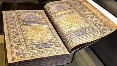 متحف سوهاج القومي يعرض مصحفا مذهبا من العصر العثماني