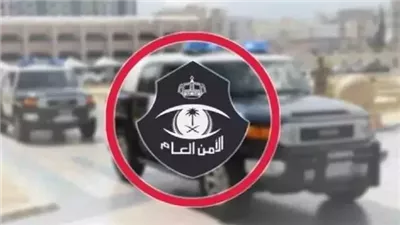 السعودية: غرامة مليون ريال والسجن 15 عامًا لمن يؤوي ويشغل المخالفين