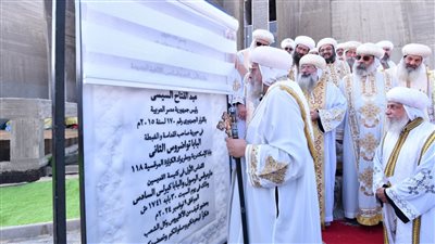 البابا تواضروس يصلي أول قداس في المقر الجديد للكنيسة بمثلث الأمل