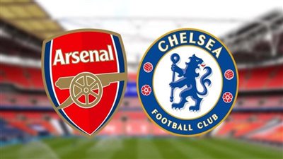 قمة نارية.. موعد مباراة أرسنال وتشيلسي اليوم في الدوري الإنجليزي والقنوات الناقلة