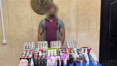 حبس مالك مخزن لاتهامه بحيازة مستحضرات تجميل مجهولة المصدر بالقاهرة