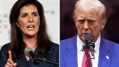 بعد تأييدها له.. من هي نيكي هيلي المرشحة السابقة الذي استبعدها ترامب من إدارة البيت الأبيض؟