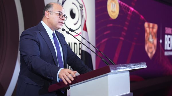 الدكتور محمد فريد