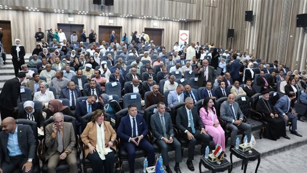 مؤتمر دعم الصناعة