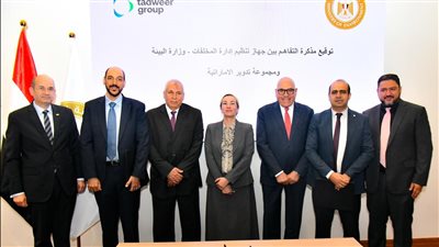 وزيرة البيئة: إنشاء مصنع لتدوير مخلفات جريد النخيل بالوادي الجديد بـ70 مليون يورو