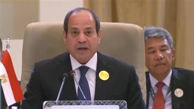 السيسي: مستقبل العالم أصبح على مفترق طرق بسبب ما يحدث في غزة ولبنان