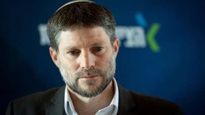 وزير المالية الإسرائيلي يأمر بقطع العلاقات المصرفية مع البنوك الفلسطينية 