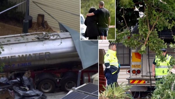 حادث روضة أطفال في