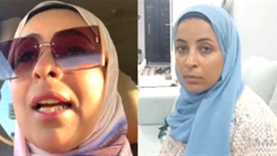 التحقيق مع الطبيبة وسام شعيب لاتهامها بتكدير الأمن والسلم العام وإثارة البلبلة| بث مباشر 